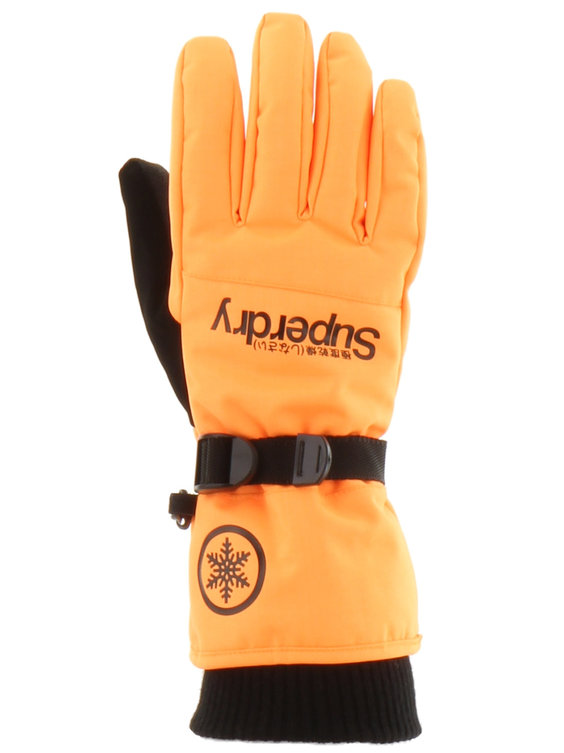 Superdry Mens Ultimate Snow Service Glove Orange - Size: S-M